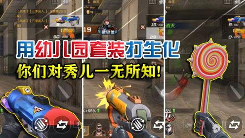 海虎爆破拳图爆料视频,震撼动作背后的秘密解析 第1张 海虎爆破拳图爆料视频,震撼动作背后的秘密解析 第1张