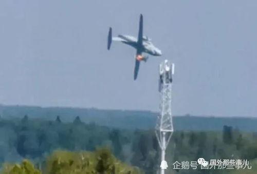 飞机坠机爆料视频 第3张 飞机坠机爆料视频 第3张